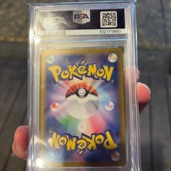 ルチアのアピールの画像