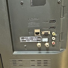 液晶テレビ32V 2013年
の画像