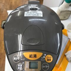 リサイクルショップどりーむ鹿大前店　No.2641　ポット　象印　2.2L　2023年製の画像