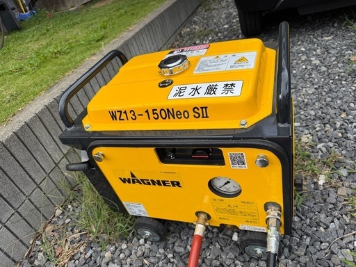 エンジン式高圧洗浄機　ワーグナーWZ13 150neo SⅡ