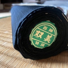 新品　西陣織　双美黒共名古屋帯の画像