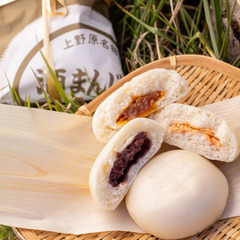 山梨コーヒー焙煎とローカルデイトリップ - 目黒区