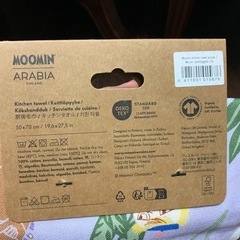ムーミンの国　フィンランドで購入 ARABIA × MOOMIN  アラビア　ムーミンキッチンタオルの画像