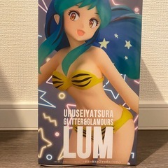 【値下げ】【新品未開封】うる星やつら GLITTER&GLAMOURS-LUM-の画像