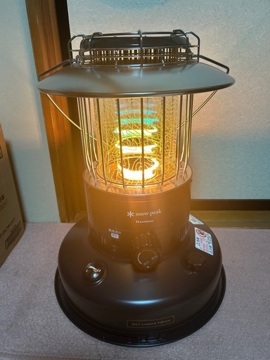 スノーピーク 限定雪峰祭レインボーストーブ 2019 ケース付き 美品