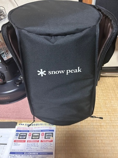 スノーピーク　レインボーストーブ　雪峰祭2019年限定 スノーピーク 2019 レインボーストーブ