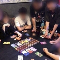 【9/19金】ボドゲ会【現在16名(後4名)】