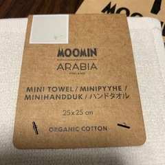ムーミンの国フィンランドで購入 ARABIA × MOOMIN  アラビア　ムーミン　タオルハンカチ2枚組の画像