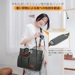 【新品】トートバッグ ショルダーバッグ ポケット多い 多機能 自立 大容量 肩掛け 工具入れの画像