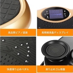 ブルブルマシン【5モード99段階振動調節】の画像