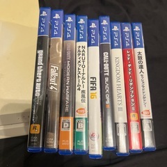 PlayStation 4 +ソフト9個セットの画像