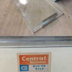 レトロ Central セントラル マイレター 5段 引き出し 書類ケース レターケース 昭和レトロ /HJ-0536 2F北の画像