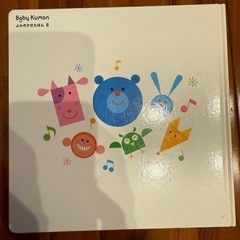 【絵本】いろいろ かたち いろ かたちの画像