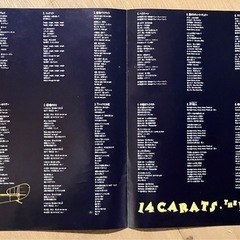再生確認済　14Carats The Rats&Star レコードの画像