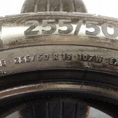 CONTINENTAL UltraContact UC6 SUV 255/50R19 19インチ 夏タイヤ 2本 21年製 バリ溝 ベンツ/GLE BMW/X5 VOLVO/XC90等　(STA029) の画像