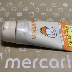 ユースキン ミッフィー チューブ 40gの画像