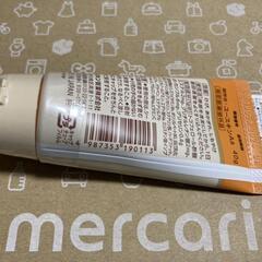 ユースキン ミッフィー チューブ 40gの画像