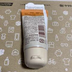ユースキン ミッフィー チューブ 40gの画像