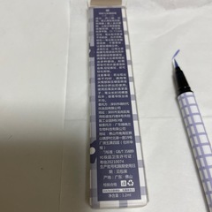 アイライナー パープル 新品の画像