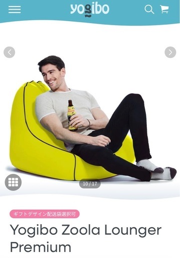 2個セット  Yogibo Zoola リーフ/Yogibo Max ネイビーブルー（お値下げ可）