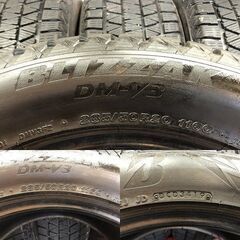 BS BRIDGESTONE BLIZZAK DM-V3 285/50R20 20インチ スタッドレス 4本 バリ溝 ランクル200 レクサスLX等　(STE013)の画像