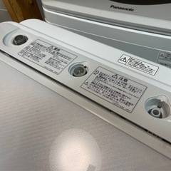 HITACHI 8.0kg簡易乾燥付き洗濯機 BW-V80GE9 2021年製 動作確認済の画像
