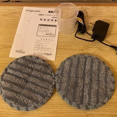 ［少し訳あり］回転モップクリーナー　電動　M300の画像