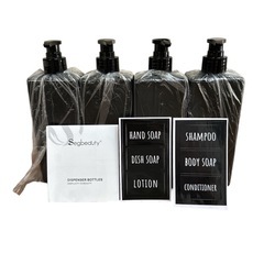 ディスペンサーSegbeauty シャンプーボトル 4本セット 黒色 200mlの画像
