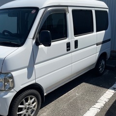 ホンダアクティバンの画像