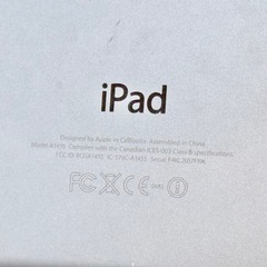 iPad mini A1455の画像