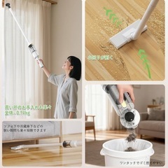 新品 掃除機 22000pa超強力吸引 軽量 スティック掃除機 低騒音 コードレスの画像