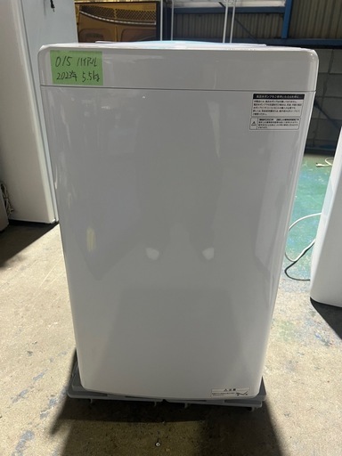 015　洗濯機 JW-U55LK(W) 5.5kg 2023年製【美品 保証有❗️】