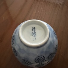 湯呑み　9客の画像