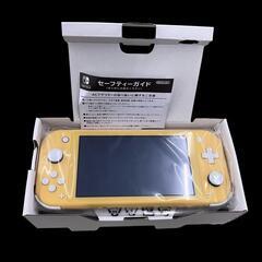 SG00001 訳アリ品 Nintendo 任天堂 ニンテンドウ スイッチライト [0000000000125]の画像
