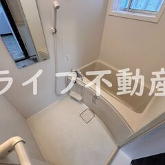 初期費用　家賃のみ😎さらにご契約者様に商品券プレゼント！ − 大阪府