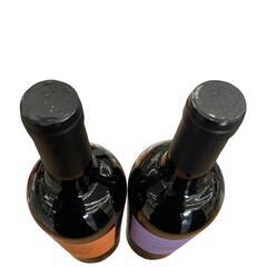 SG00001 CHATEAU CIVRAC　2020　果実酒　ワイン 2点まとめ売り [0000000000126]の画像