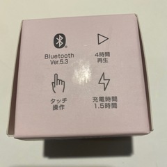 イヤホンの画像