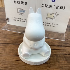 【トレファクマーケット久喜店】BRUNO　自然気化式加湿器 ムーミンの画像