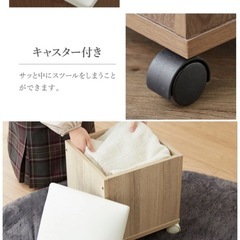 全身鏡＋ドレッサーの画像