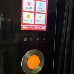 BS-1100 Panasonic  ビストロ オーブンレンジ Bistro  の画像