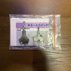 パチスロ蒼天の拳2 実機 コイン不要機 音量調整 家庭用電源の画像