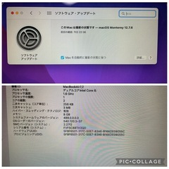 ◆Macbook Air A1466◆Core i5-5250U◆メモリ8GB◆SSD128GB  の画像
