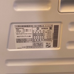 日立 ドラム式洗濯機  左開き 洗濯10㎏ 乾燥６㎏ BD-SG100BL ビッグドラム 風アイロン 自動お掃除機能 の画像