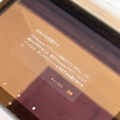 Amazon Fire 7 第12世代の画像