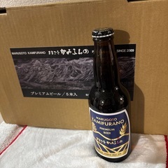 まるごとかみふらのプレミアムビール5本の画像