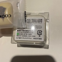 カメラ型 イヤホンの画像
