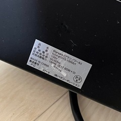ライトの画像