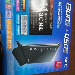 WiFiルーター  Aterm PAーWG1800HP2の画像
