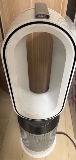Dyson Pure Hot + Cool™ 空気清浄ファンヒーター HP04WSN HP 04 WS N ホワイト / シルバー