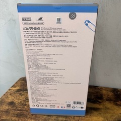ラブブ　ぬいぐるみ　CHILL 正規品　未使用の画像